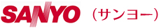 サンヨー